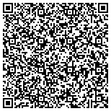 QR-код с контактной информацией организации ООО Стелла - техник