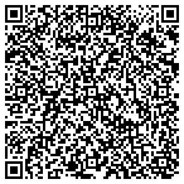 QR-код с контактной информацией организации ООО Уралочка