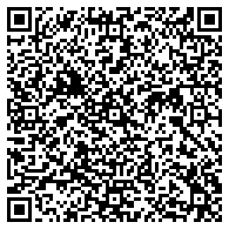QR-код с контактной информацией организации ООО Артель