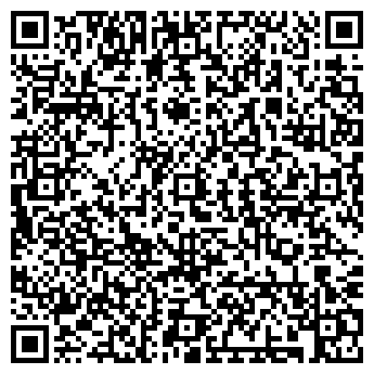 QR-код с контактной информацией организации ООО Сетевуха