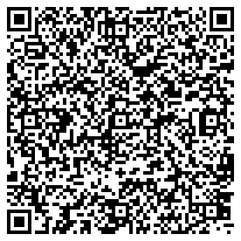 QR-код с контактной информацией организации Kigumi