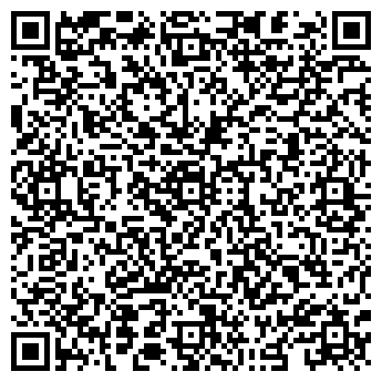 QR-код с контактной информацией организации ООО Знак - А