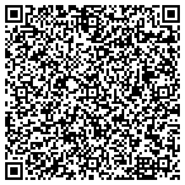 QR-код с контактной информацией организации Интернет-магазин «Скайтбай»