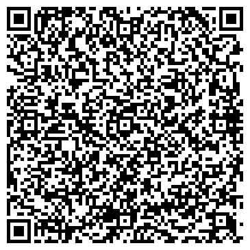 QR-код с контактной информацией организации ООО Аренда спецтехники