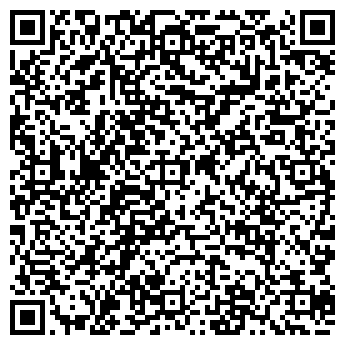 QR-код с контактной информацией организации ООО Центргазсервис