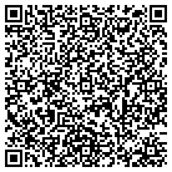 QR-код с контактной информацией организации ООО Решение