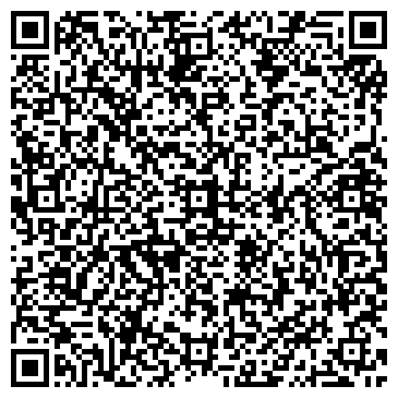 QR-код с контактной информацией организации ООО ТЕХКОСМЕТИК