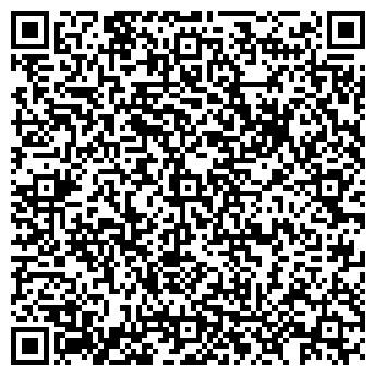 QR-код с контактной информацией организации ООО Фотопортрет Бугуруслан
