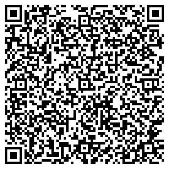 QR-код с контактной информацией организации Чинилка