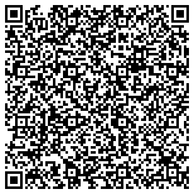 QR-код с контактной информацией организации MoscowSoft