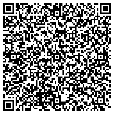 QR-код с контактной информацией организации ООО Дома Гуру