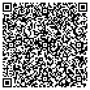 QR-код с контактной информацией организации Университет Талантов