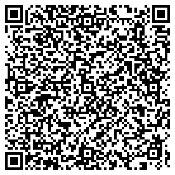 QR-код с контактной информацией организации ООО СедатИгдеджи.бел