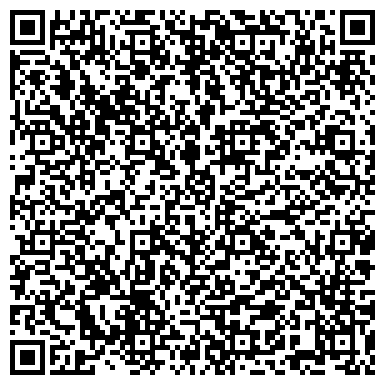 QR-код с контактной информацией организации ООО Квартал мебели