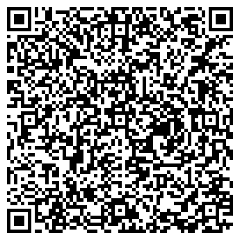 QR-код с контактной информацией организации Фаэтон такси