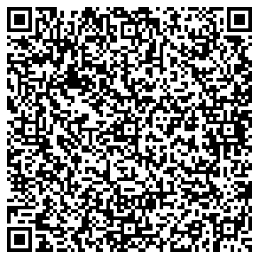 QR-код с контактной информацией организации ООО Старлайн