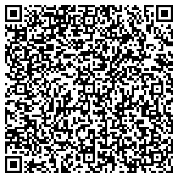 QR-код с контактной информацией организации ООО ГидБурСервис