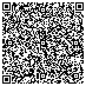 QR-код с контактной информацией организации Dasn Hall Spa