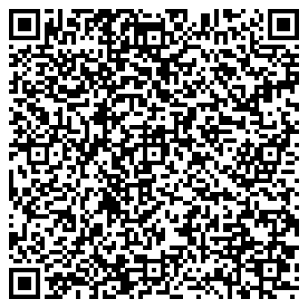 QR-код с контактной информацией организации МЕТРАЖ