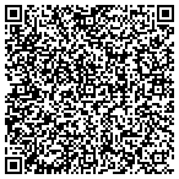 QR-код с контактной информацией организации ООО Лэганс