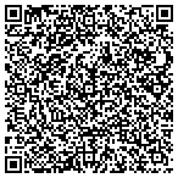 QR-код с контактной информацией организации ООО Кинари Спа