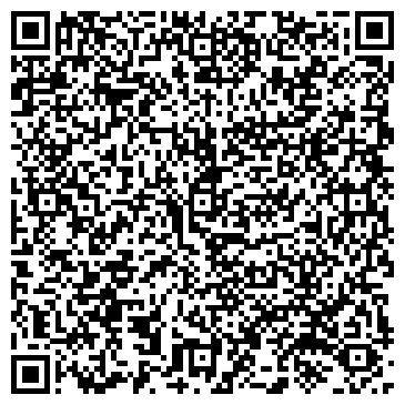 QR-код с контактной информацией организации Дизель Ремонт