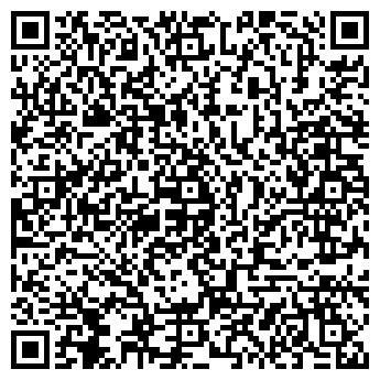 QR-код с контактной информацией организации ООО «Бремино групп»