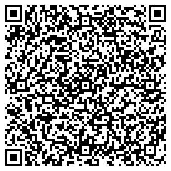 QR-код с контактной информацией организации Грузоперевозки в Тамбове