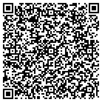 QR-код с контактной информацией организации ООО Малыш и Карлсон