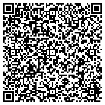 QR-код с контактной информацией организации Строй - маркет