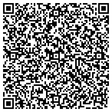 QR-код с контактной информацией организации ООО Мастера Ремонта 54