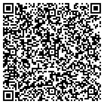 QR-код с контактной информацией организации ООО ДомКомфорт