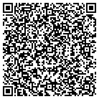 QR-код с контактной информацией организации White angel