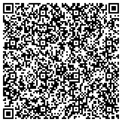 QR-код с контактной информацией организации ООО "Экология Поволжья" Набережные Челны