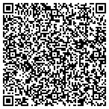 QR-код с контактной информацией организации ООО "Алюр" Казань