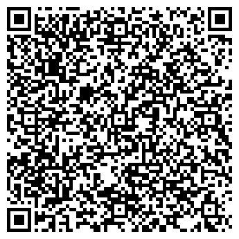 QR-код с контактной информацией организации ООО "ПолВека"