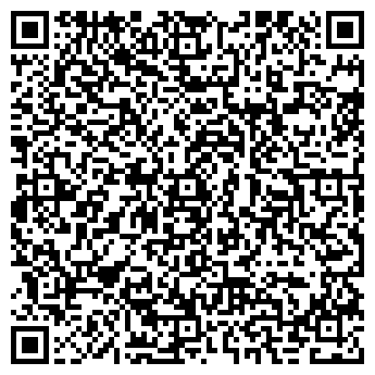 QR-код с контактной информацией организации ООО А - сервис