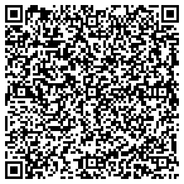 QR-код с контактной информацией организации ООО Камин - дизайн