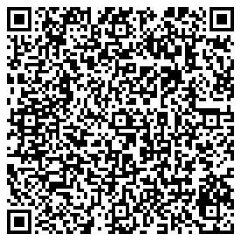 QR-код с контактной информацией организации ИП Фото Копир