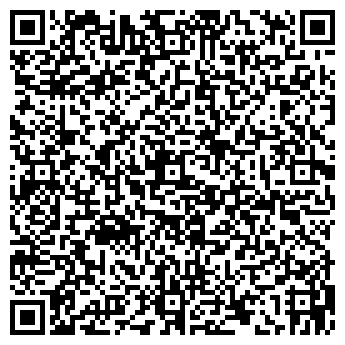 QR-код с контактной информацией организации Дерево - Сад