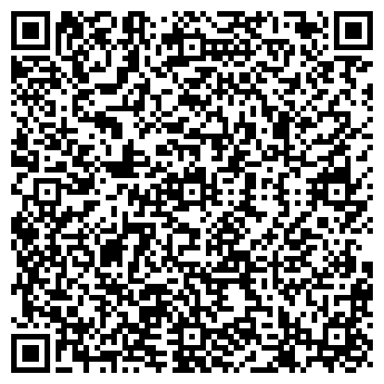 QR-код с контактной информацией организации Мини санаторий "Здоровье"