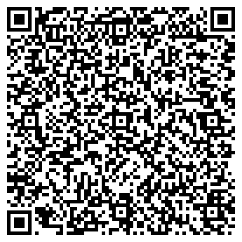 QR-код с контактной информацией организации ООО СтройГарантАнапа