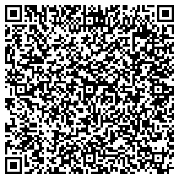 QR-код с контактной информацией организации Кадастровый центр