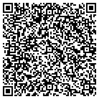 QR-код с контактной информацией организации ООО Вералекс