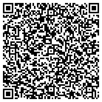 QR-код с контактной информацией организации ООО Ремоград