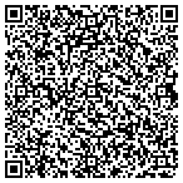 QR-код с контактной информацией организации Kalendar