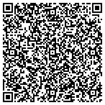 QR-код с контактной информацией организации Шашлычный мир