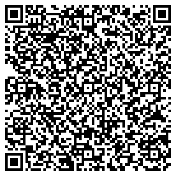 QR-код с контактной информацией организации Шарики Инфлайт