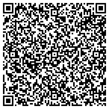 QR-код с контактной информацией организации Студия Шугаринга