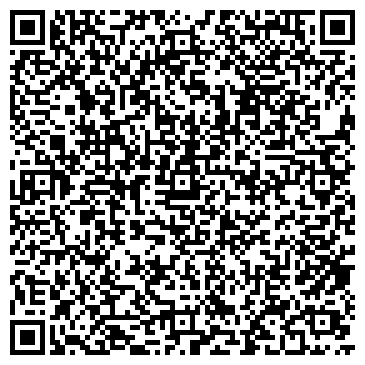 QR-код с контактной информацией организации ООО Staff Rent